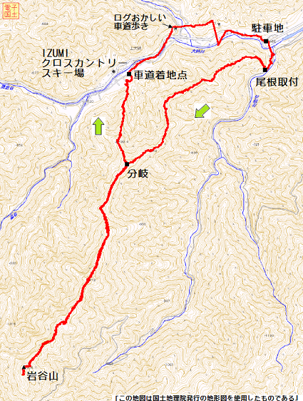 岩谷山1256ｍ　　大展望だよ行かないと損！・・かも_f0302771_13413838.png