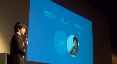 春パックからeトレを導入していただいた、新規開校の塾様へお伺いしました!_a0299375_1174519.png