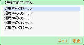 d0330183_16441399.png