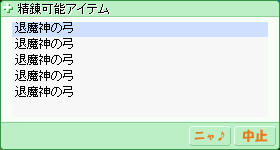 d0330183_17454680.png