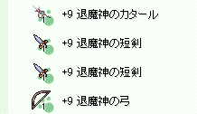 d0330183_1883836.gif