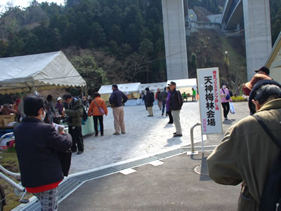 b0123486_1925464.jpg