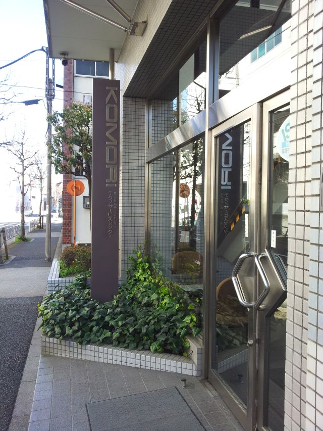 b0102492_17363910.jpg