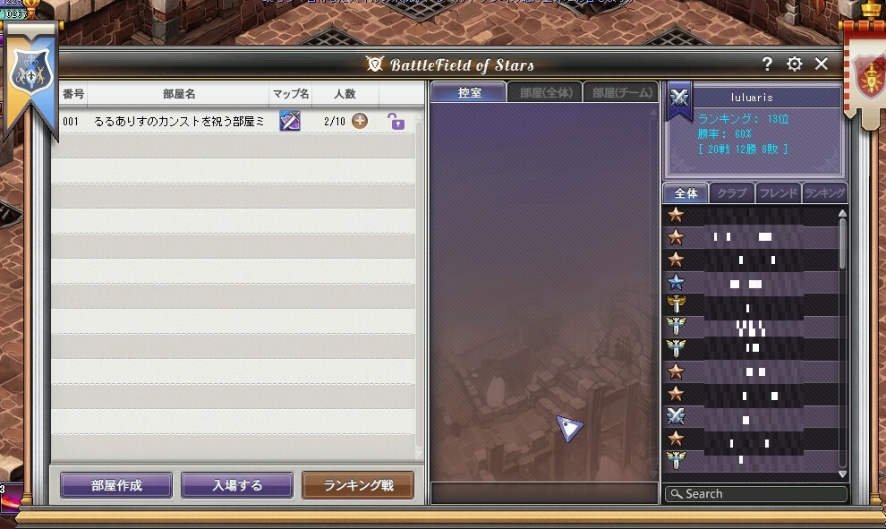 近況とか_e0065394_1512962.jpg