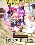 近況とか_e0065394_21724100.jpg