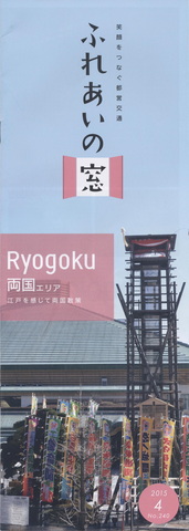 c0223001_1717467.png