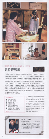 c0223001_1718619.png
