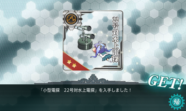 f0328005_16145830.png
