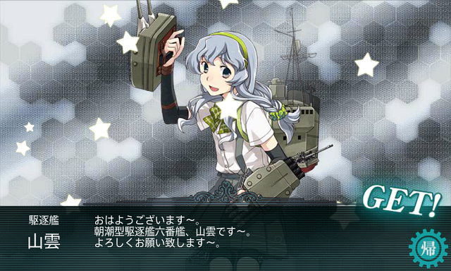 f0328005_16165775.png