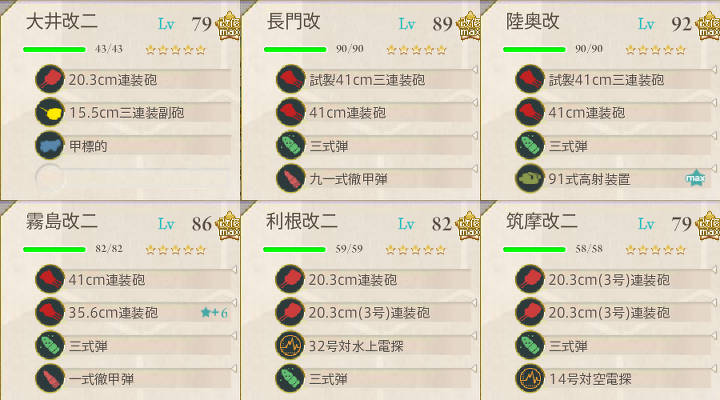 f0328005_16182149.png