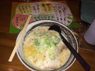 ラーメン_a0167308_2475223.jpg