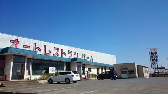 a0228408_18253617.jpg