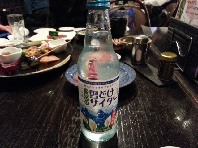 3/28 信州酒場 雷電 @松本市_b0042308_22582826.jpg