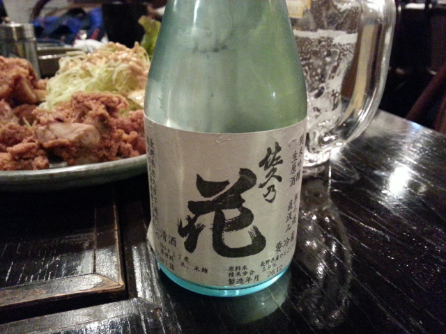 3/28 信州酒場 雷電 @松本市_b0042308_22592068.jpg
