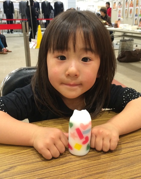 f0274713_22513603.jpeg