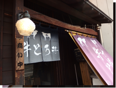 a0114514_18281215.png