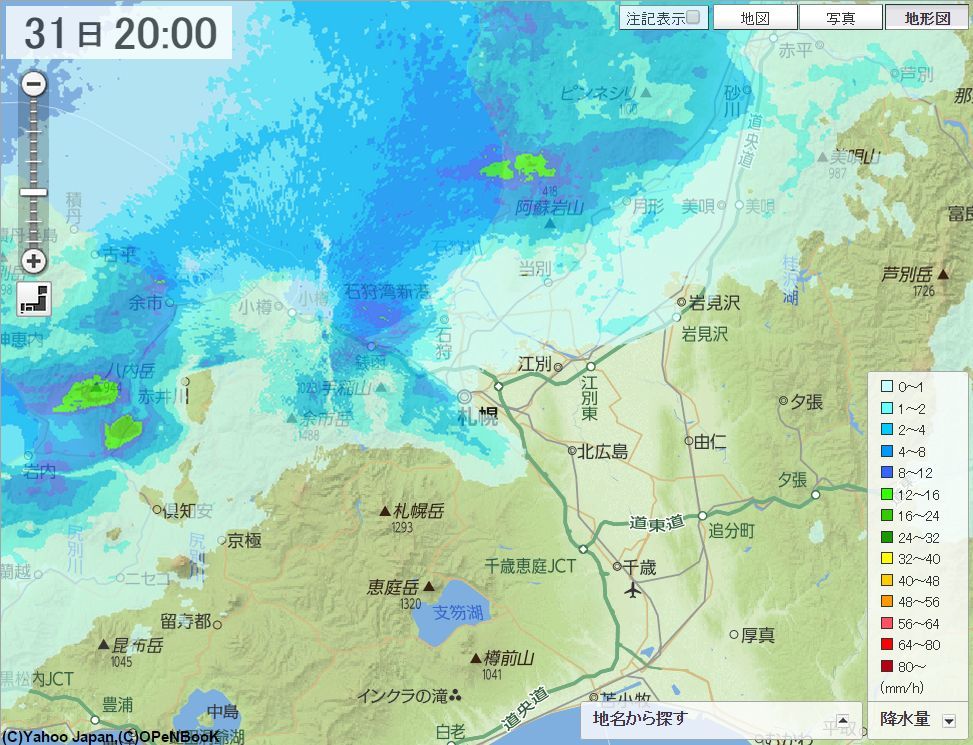 久しぶりの雨_c0025115_20391308.jpg