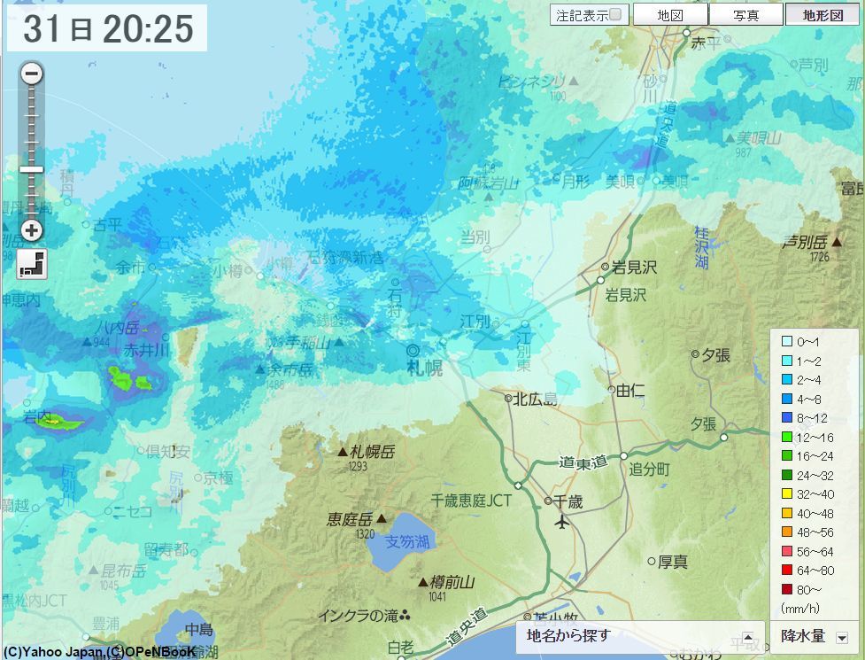 久しぶりの雨_c0025115_20391643.jpg