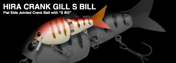 ノリーズ　ヒラクランク　ギル　S-BILL 110SS　New_a0153216_011275.jpg