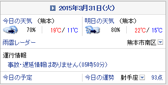 c0353919_5541656.png