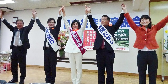 反戦平和・護憲の議席を増やそう！－日本共産党演説会_c0236527_4561188.jpg