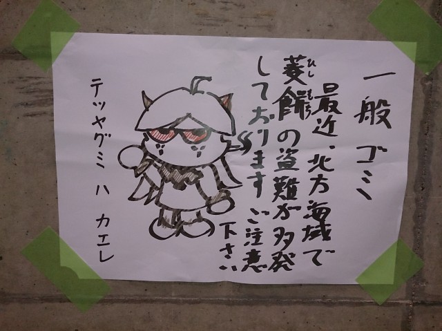 c0065430_1474579.jpg