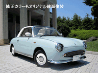 車の買い替え_d0228130_626141.gif