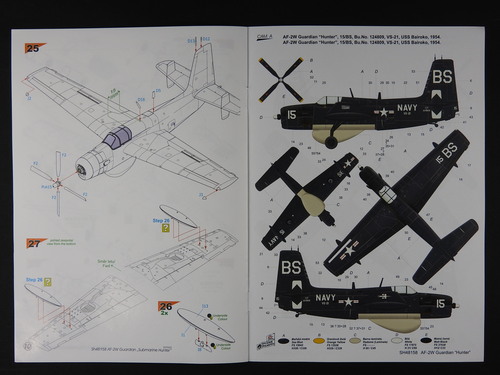 スペシャルホビー1/48AF-2Wガーディアン_e0241738_2357760.jpg