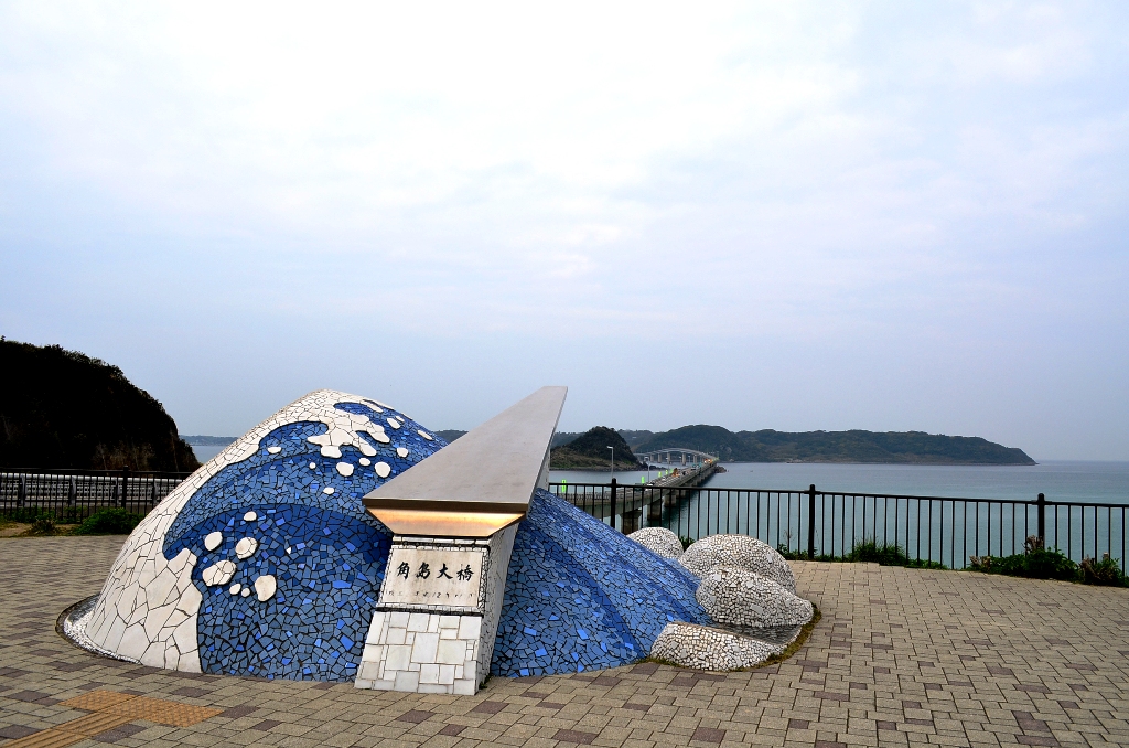 ”角島大橋～Photography～”_d0153941_22591724.jpg
