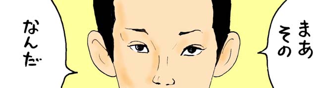 3月29日(日)【阪神-中日】(京セラ)◯10ー8_f0105741_14444974.jpg