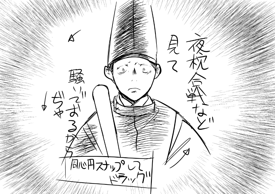 b0232447_20423674.png