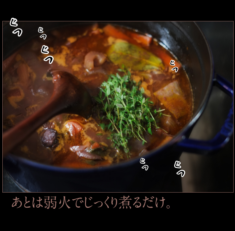 c0354952_21574389.jpg