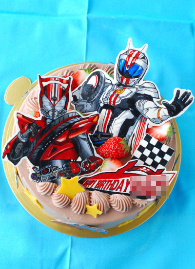 仮面ライダードライブの誕生日ケーキ_c0169657_01412857.jpg