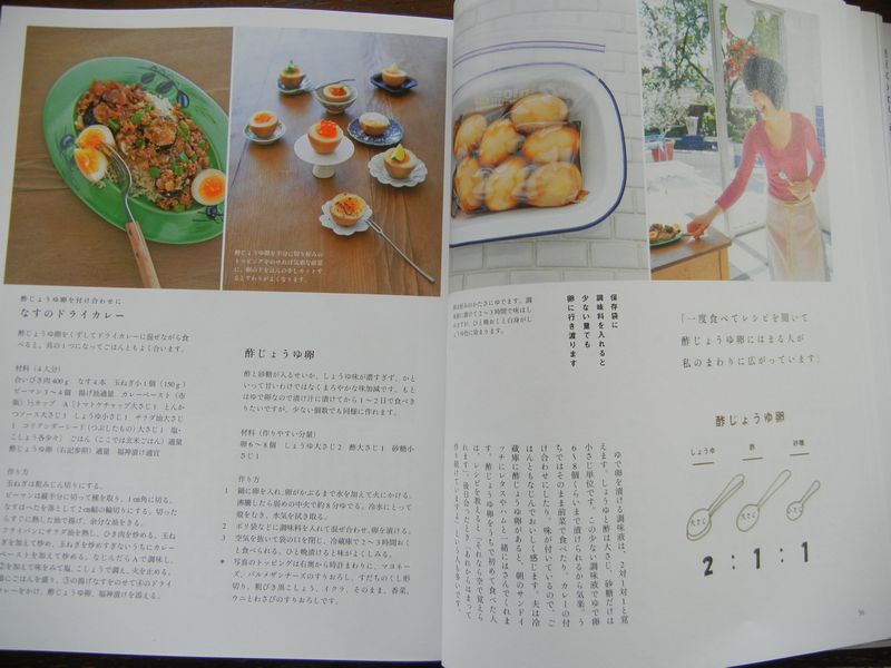 ’15,3,31(火)春ってウキウキするね~!_f0060461_9484450.jpg