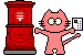 a0331562_128585.gif