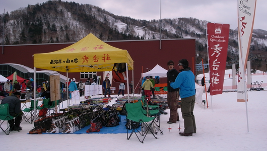 b0209862_17384443.png
