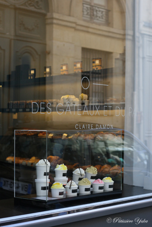 Paris 私のお気に入り ~パティスリー編~ 「des GATEAUX et du PAIN」_c0138180_20293938.jpg