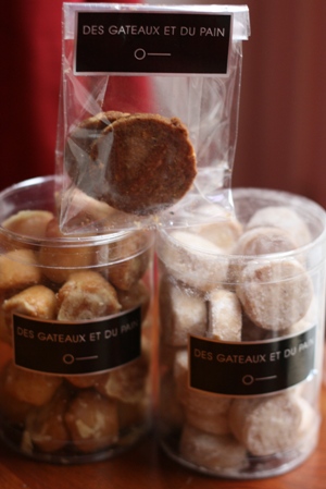 Paris 私のお気に入り ~パティスリー編~ 「des GATEAUX et du PAIN」_c0138180_20425119.jpg