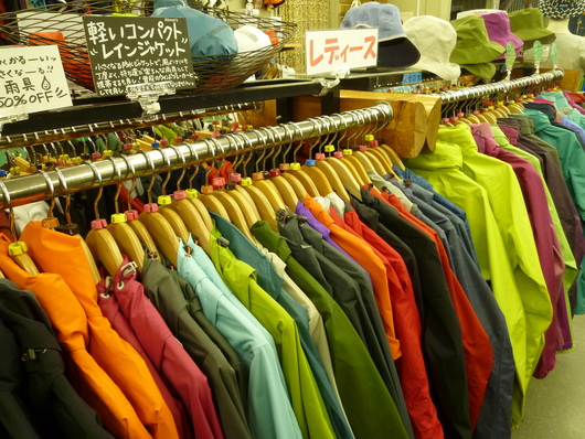 d0198793_18272535.jpg