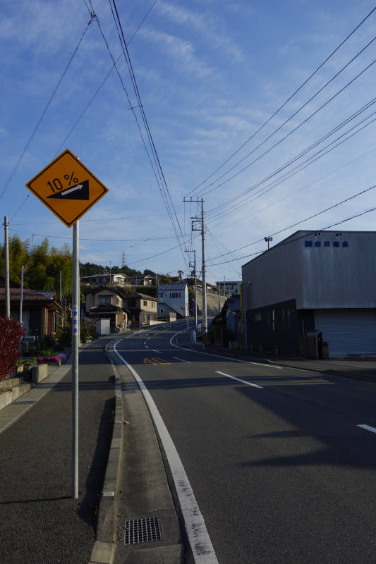 d0081997_22573214.jpg