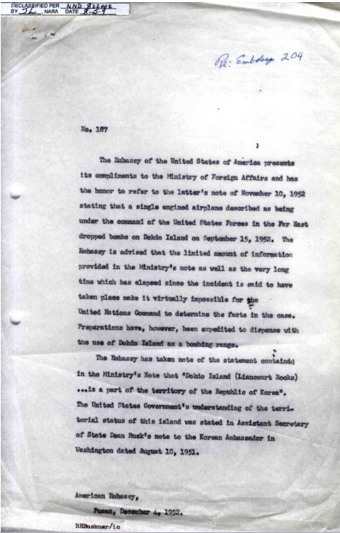 【竹島問題】 米国政府文書に「独島は韓国領」～1940年代の「リアンクール岩礁」記録報告書発見_c0364699_19434837.jpg