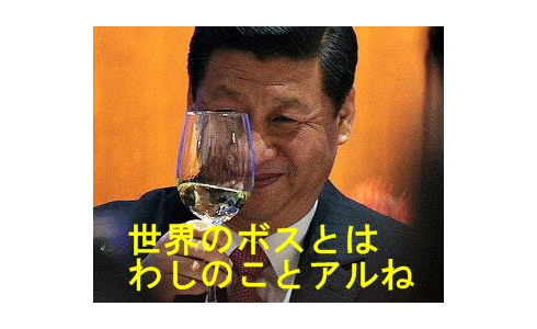 c0364699_19475218.png