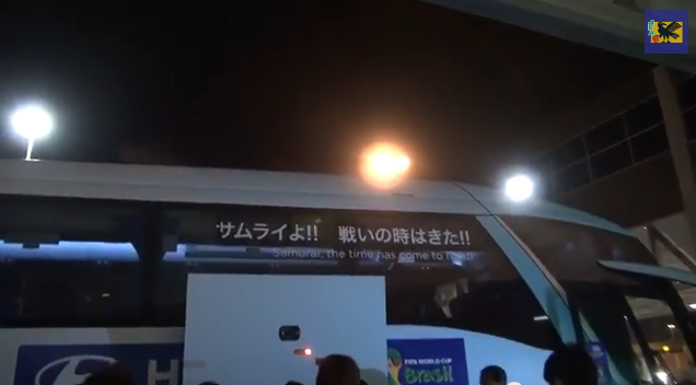 「サムライよ、戦いの時は来た！」⇒ヒュンダイのバス乗車で悲劇の法則発動！_c0364699_19494196.png