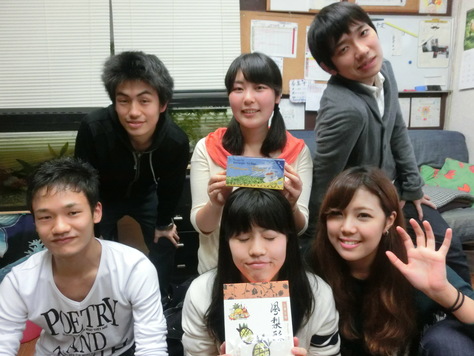 2014夏スリランカキャンパー集合!_a0080406_2153079.jpg