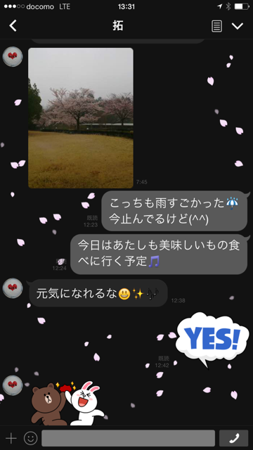 f0085810_13494995.png