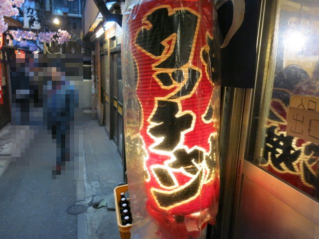 c0203111_23371629.jpg