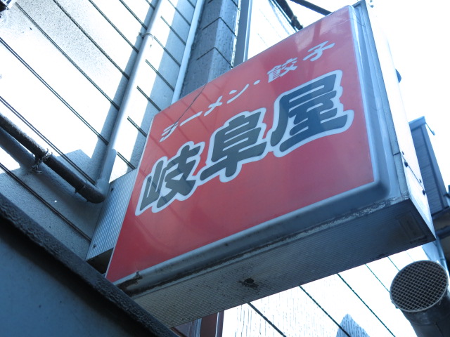 c0203111_2344597.jpg