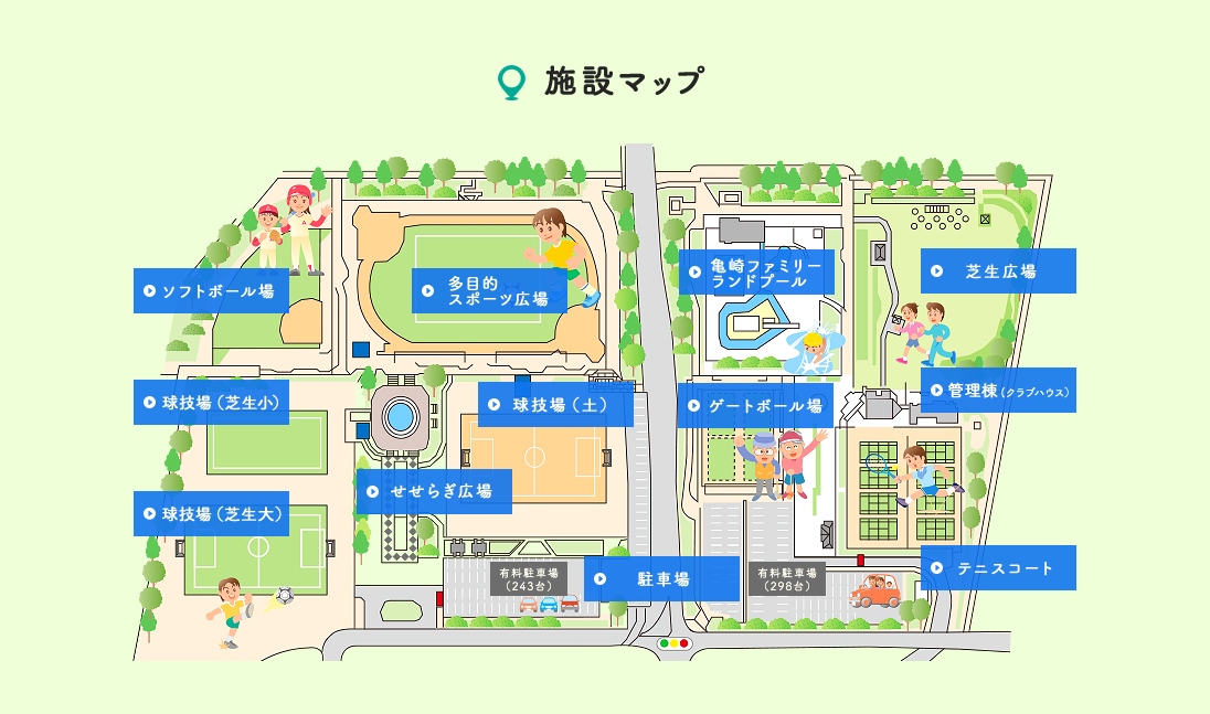  静岡県浜松市 雄踏総合公園で開催「えんの市」_a0143814_17163263.png