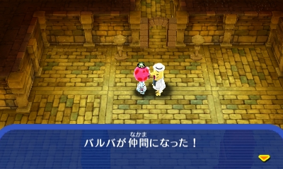 電波人間のrpg Free プレイ中デス その156 謎のピラミッドイベをやってみた 田区鎌田
