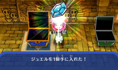 電波人間のrpg Free プレイ中デス その156 謎のピラミッドイベをやってみた 田区鎌田